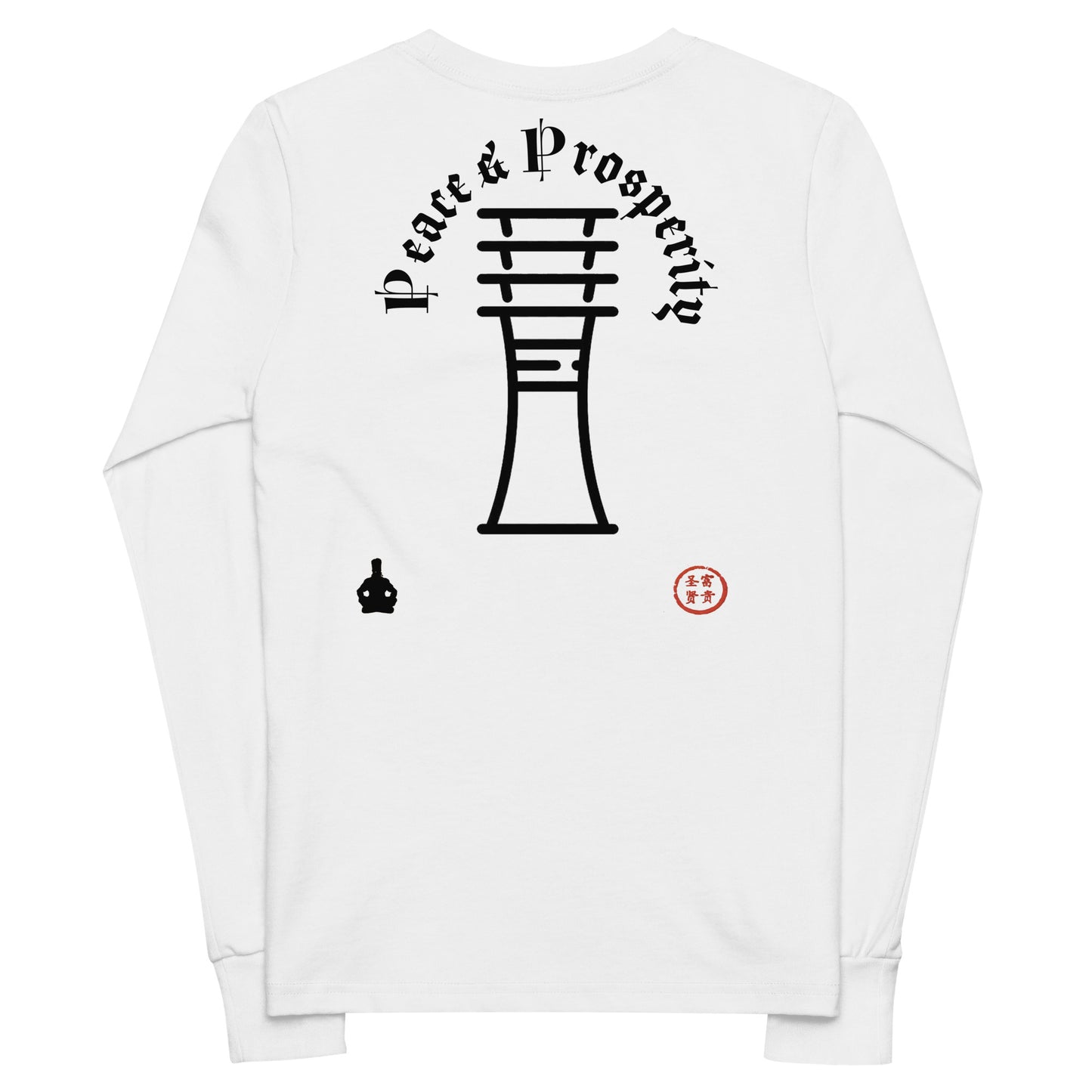 Eternal Crown Youth Long Sleeve Tee - Hetepu